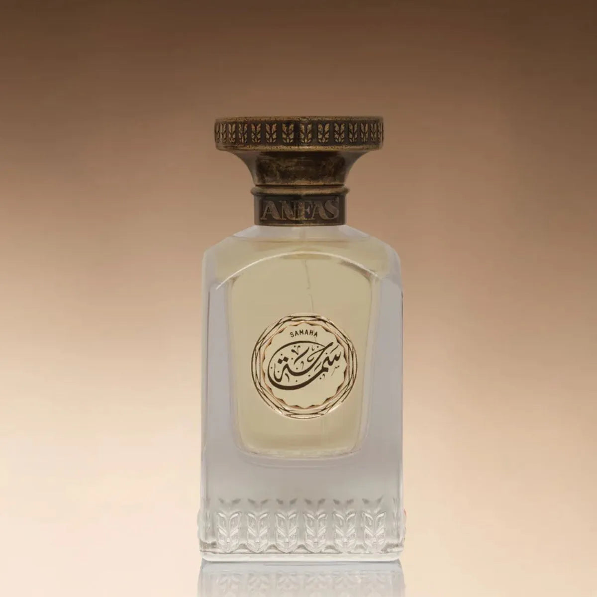 Samaha